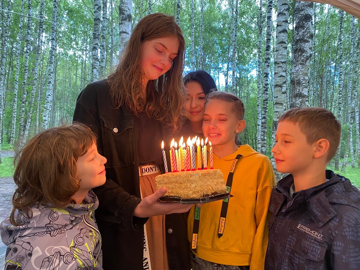 Отметить праздник